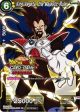 King Vegeta, the Majestic Ruler (Winner Stamped) (DB1-066) [Tournament Promotion Cards] Supply