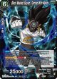 Black Masked Saiyan, Tainted With Malice (Zenkai Series Tournament Pack Vol.4) (P-513) [Tournament Promotion Cards] Discount