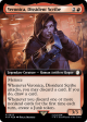 Veronica, Dissident Scribe (Extended Art) (Surge Foil) [Fallout] Hot on Sale