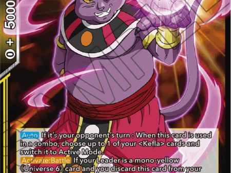 Champa, Fusion Recommendation (Zenkai Series Tournament Pack Vol.6) (P-567) [Tournament Promotion Cards] Online Hot Sale