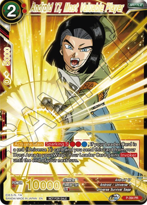 Android 17, Most Valuable Player (Alt. Art Card Set 2023 Vol. 2) (P-394) [Tournament Promotion Cards] Online Hot Sale