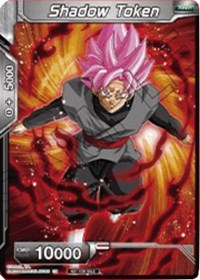 Shadow Token (Premier TO Online Event Series 2020) [Tournament Promotion Cards] For Discount