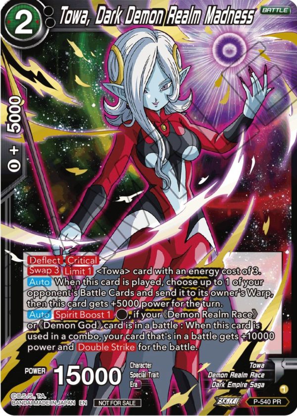 Towa, Dark Demon Realm Madness (Championship Selection Pack 2023 Vol.2) (Gold-Stamped Silver Foil) (P-540) [Tournament Promotion Cards] Supply