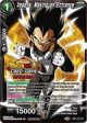 Vegeta, Making an Entrance (Top 16 Winner) (BT7-101) [Tournament Promotion Cards] Online Hot Sale