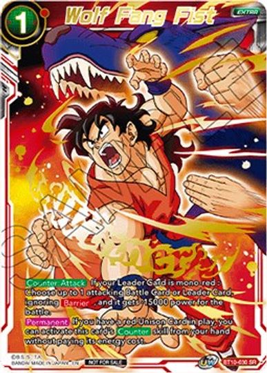 Wolf Fang Fist (Alternate Art Set 2021 Vol.1) (BT10-030) [Tournament Promotion Cards] Online Hot Sale