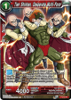 Tien Shinhan, Desperate Multi-Form (P-315) [Tournament Promotion Cards] Supply