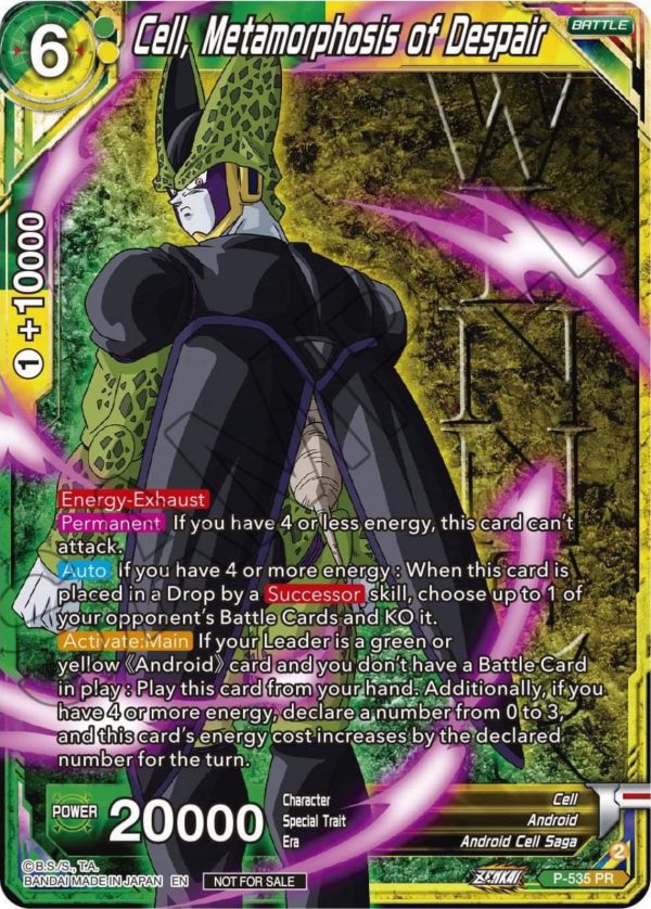 Cell, Metamorphosis of Despair (Winner-Stamped) (Zenkai Series Tournament Pack Vol.5) (P-535) [Tournament Promotion Cards] Fashion