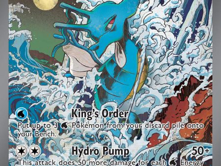 Kingdra ex (131) [Scarlet & Violet: Black Star Promos] Online