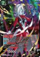 Towa, Dark Demon Realm Madness (Championship Selection Pack 2023 Vol.2) (Gold-Stamped Shatterfoil) (P-540) [Tournament Promotion Cards] Discount