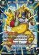 Baby, Vengeful Golden Life Form (Championship Selection Pack 2023 Vol.3) (Gold-Stamped) (P-542) [Tournament Promotion Cards] Online now