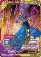 Beerus, Divine Destroyer s Advent (Zenkai Series Tournament Pack Vol.2) (P-452) [Tournament Promotion Cards] Online Sale