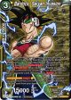 Bardock, Saiyan Invasion (Zenkai Series Tournament Pack Vol.4 Winner) (P-509) [Tournament Promotion Cards] For Cheap