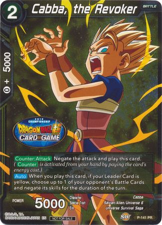 Cabba, the Revoker (Championship Final 2019) (P-141) [Tournament Promotion Cards] Online Hot Sale