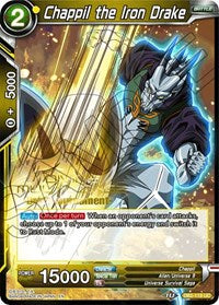 Chappil the Iron Drake (Divine Multiverse Draft Tournament) (DB2-119) [Tournament Promotion Cards] For Discount