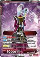 Whis    Whis, Facilitator of Beerus (Gold-Stamped) (P-570) [Promotion Cards] Online