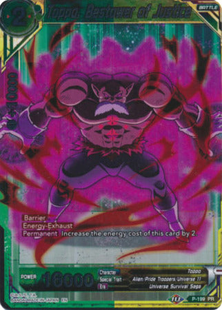 Toppo, Bestower of Justice (P-199) [Promotion Cards] For Cheap