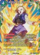 Android 18, Full of Rage (P-172) [Promotion Cards] For Discount