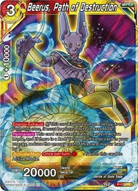 Beerus, Path of Destruction (P-173) [Promotion Cards] Online Hot Sale