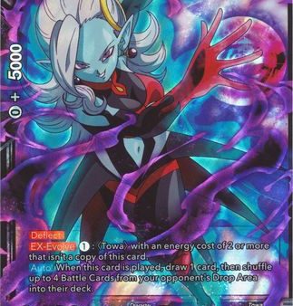 Towa, Dark Sorceress (P-213) [Promotion Cards] Online