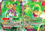 Broly    Broly, Surge of Brutality (P-181) [Promotion Cards] Online now