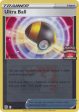 Ultra Ball (150 172) (2022 North America Championships Staff) [League & Championship Cards] Sale