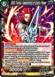 SSG Trunks, Awakening of Godly Power (Deluxe Pack 2024 Vol.2) (P-621) [Promotion Cards] Sale