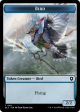 Bird (011)    Fish Double-Sided Token [Bloomburrow Commander Tokens] Fashion