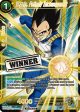 Vegeta, Fatherly Encouragement (Store Championship Winner Card 2023) (P-372) [Tournament Promotion Cards] Sale