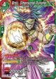 Broly, Dimensional Punisher (P-182) [Promotion Cards] Fashion