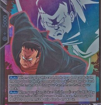 Bonds of Friendship Android 8 (Event Pack 4) (BT6-114) [Promotion Cards] For Sale