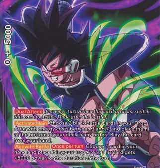 Turles, the Unstoppable Ghost Warrior (P-167) [Promotion Cards] Discount