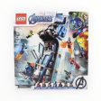 Retired Set 76166 Marvel Avengers Tower Battle (damaged box) Discount