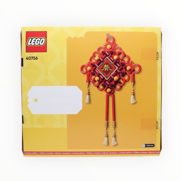 Retired Set 40756 LEGO Lucky Knots Sale