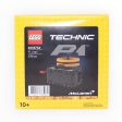 Retired Set 6535736 Technic McLaren P1 Logo Supply